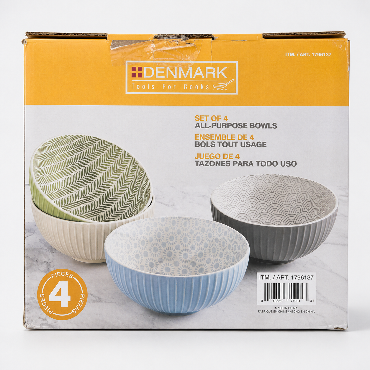 Denmark Tools for Cooks 4-piece patterned all-purpose bowl set in original box